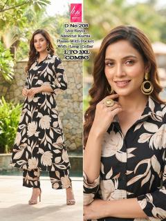 Desi kudi ayushi vol 1 designer kurtis wholesale